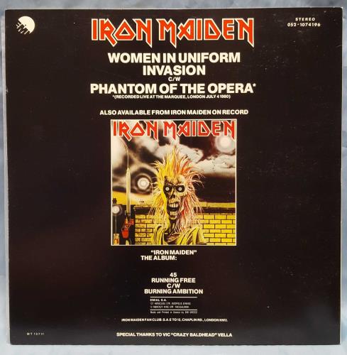 Iron Maiden Maiden Mania 80-87 Greek Vinyl Box Set (143501)